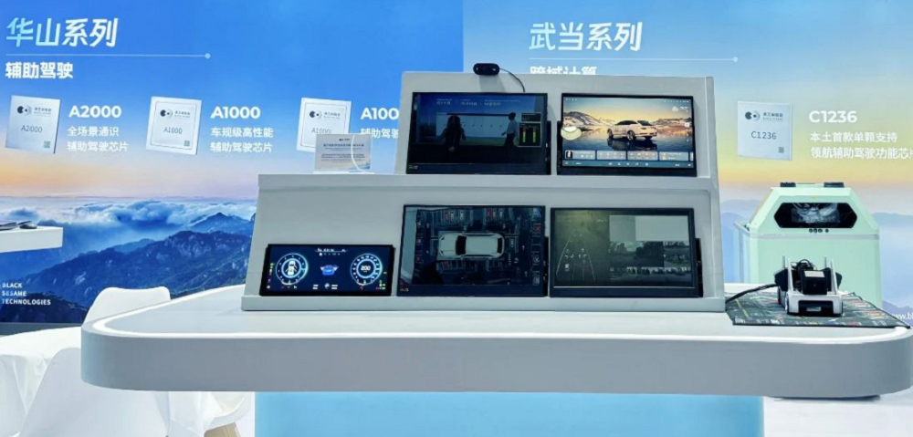 我们逛了链博会1.4万平数科馆,深扒黄仁勋盛赞的“中国供应链奇迹”