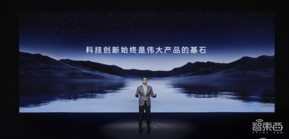 四年四颗自研芯,从影像到性能,vivo突围底层技术打破体验天花板