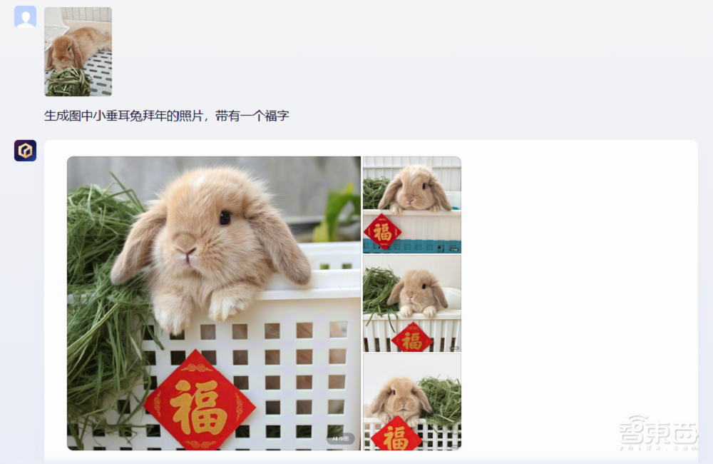 自家萌宠拜年都能生成?百度生图技术突破“准确性”最后一公里