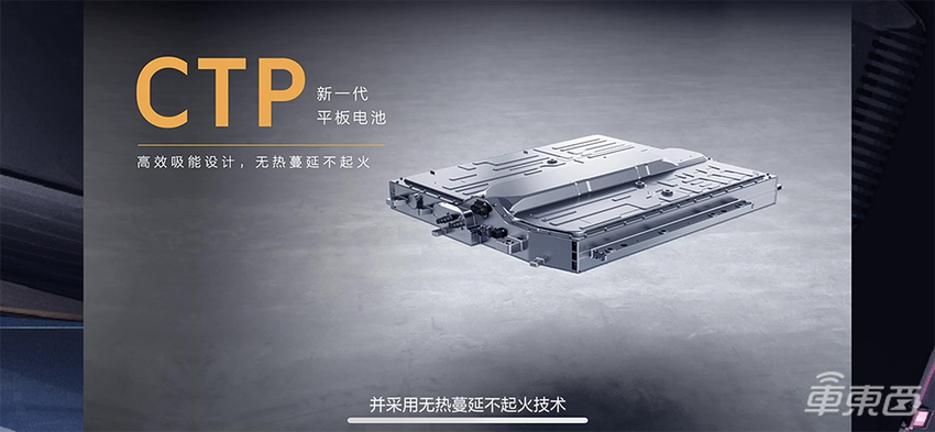 领克发布智能电混技术！首款概念车亮相，今年将发四款新车