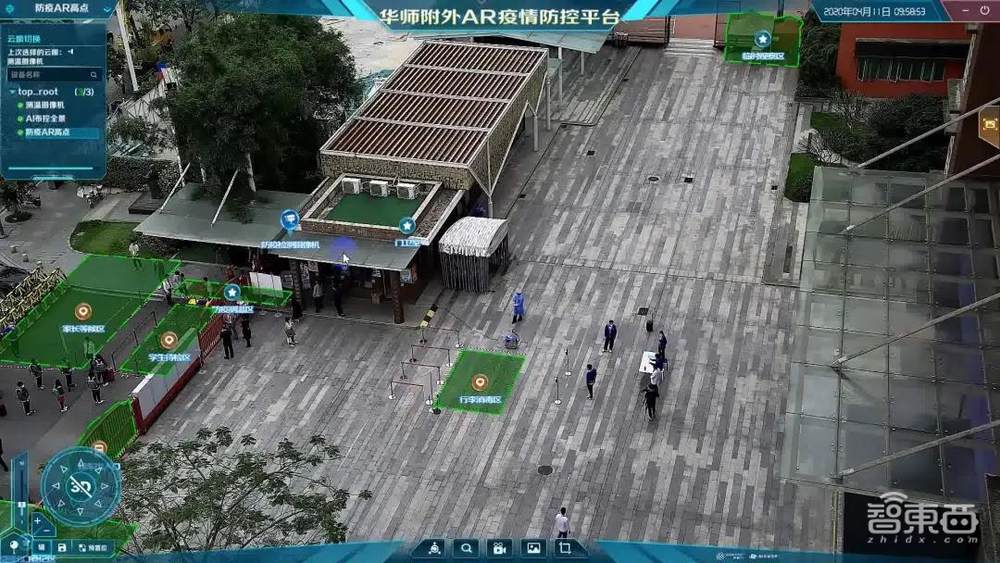钟南山力挺学校复课!一场安防战打响,科技巨头暗战校园“地头蛇”