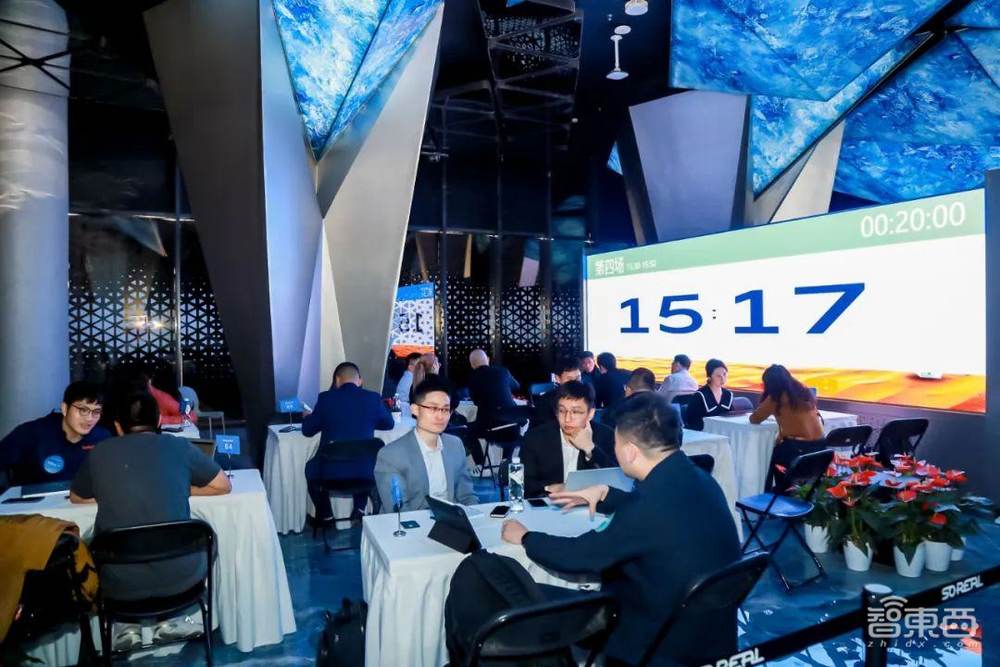 80+早期科技企业北京石景山摆擂,第17届DEMO CHINA首钢一高炉收官