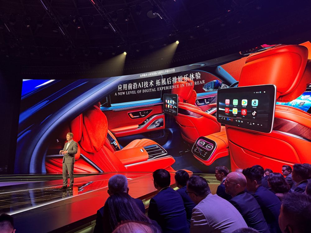 奔驰纯电GLC全球首秀！明年将推出40余款全新车型，加速品牌变革