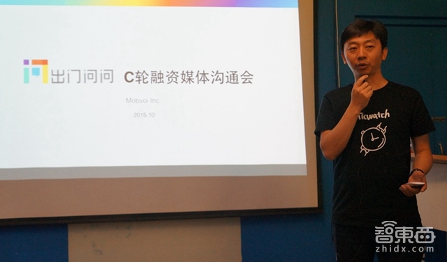 智东西晚报:库克称汽车正迎巨大变革临界点