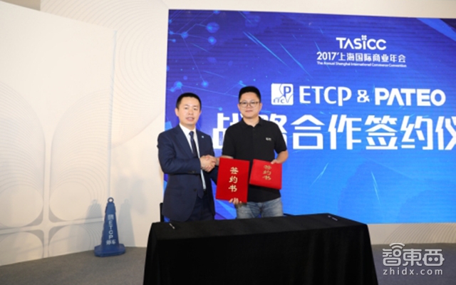 搞定几十家车企 宾利兰博基尼是客户，应宜伦解读博泰进化论