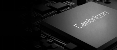 兩個億級大單，AI芯片龍頭拿下