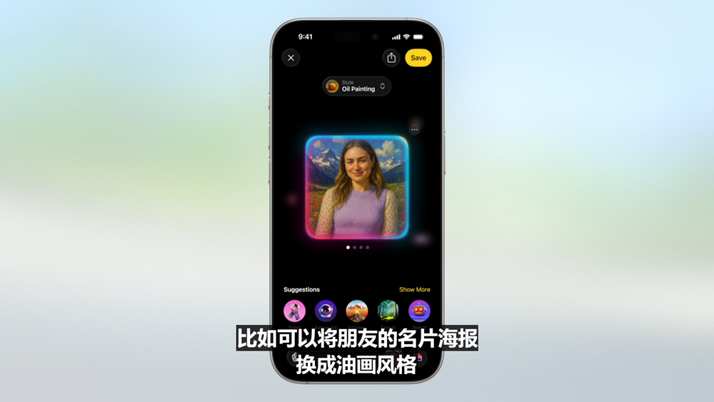 史上最美苹果系统登场!六大OS大变样,AI模型免费开放,新Siri又鸽了,WWDC25一文看尽