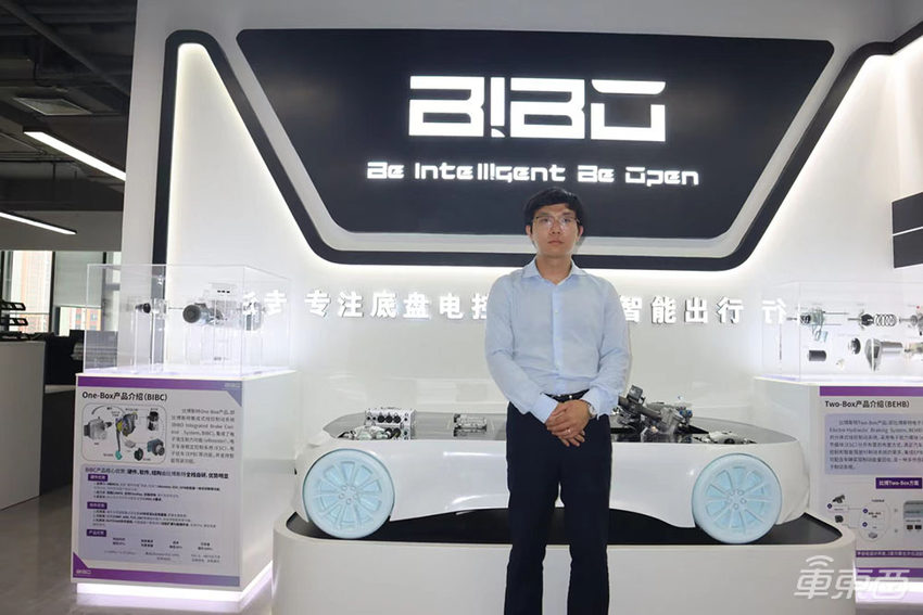 这个90后清华博士,让线控底盘“国产化”