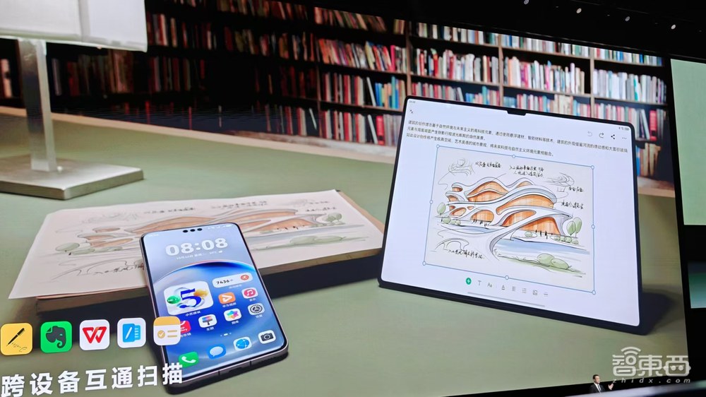 华为鸿蒙5.0来了!性能流畅度暴涨,AI智能体小艺超聪明,生态设备破10亿台