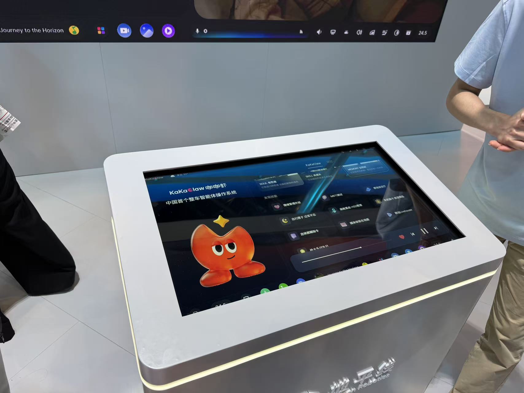 史上最大北京车展开幕！车企狠卷大三排SUV，舱驾融合、Agent上车成新趋势