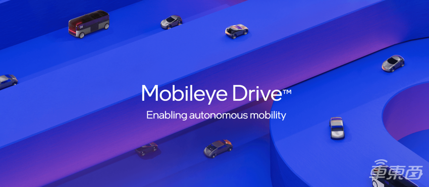 海外超跑创企入局Robotaxi市场!Mobileye提供技术支持,2026年上市