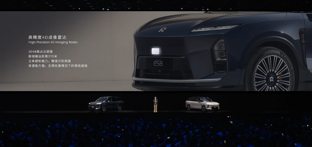 李斌拼了!新蔚来ES8再降1万29.88万开卖,ET9顶豪版也来了