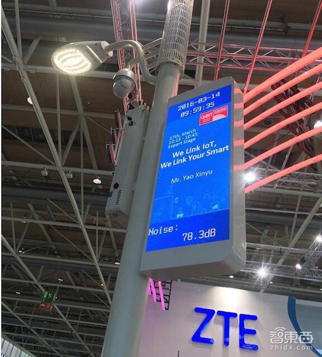 智东西晚报:Sulon联合AMD推VR/AR双用无线头显 小米平衡车摔伤用户惹争议