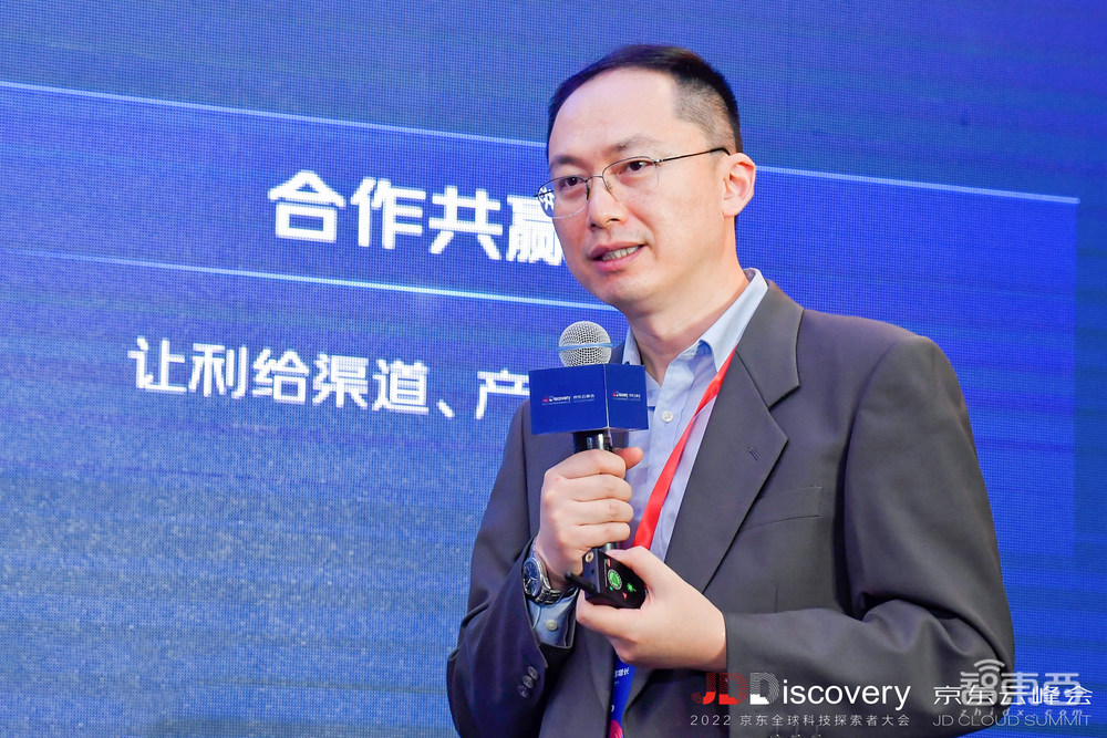 让企业摸着“京东”过河,解密京东云言犀AI,最接地气的数智供应链答案