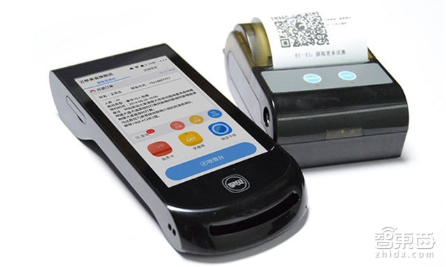 掌贝智能POS获1亿元A+轮融资 欲做线下支付入口