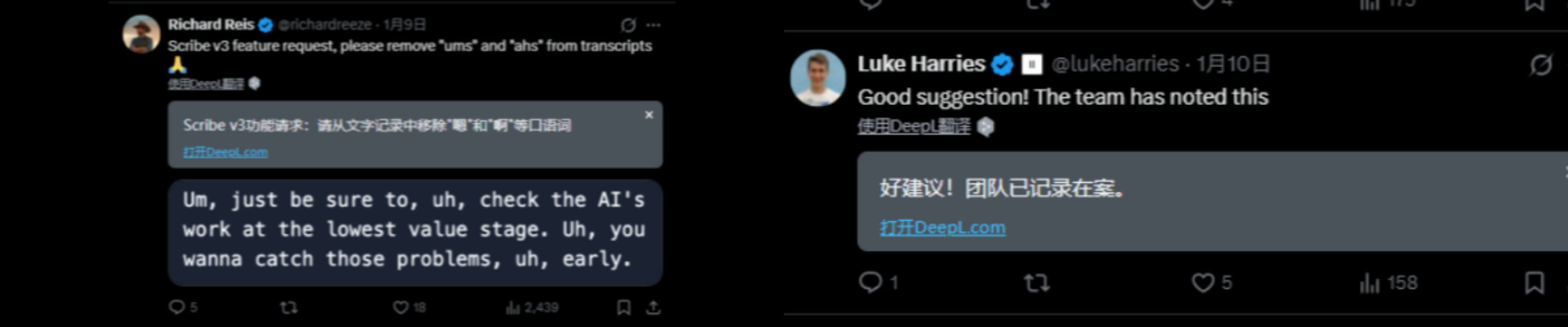 4个月估值翻倍，AI语音独角兽冲击760亿市值