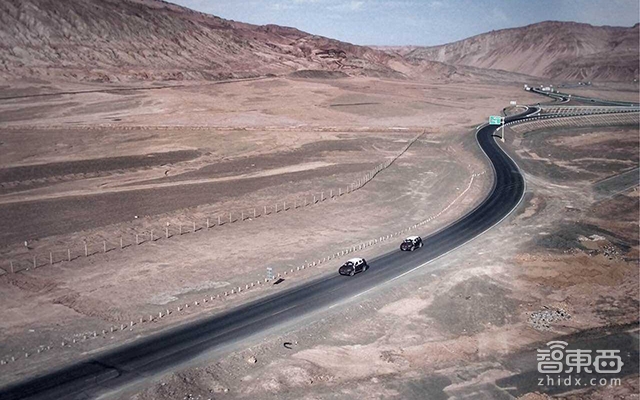 威马汽车360宣布合作 共同建立智能互联网安全联合实验室