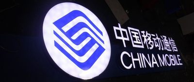 中国移动重回A股，拟募资560亿元，三大通讯巨头即将聚齐！