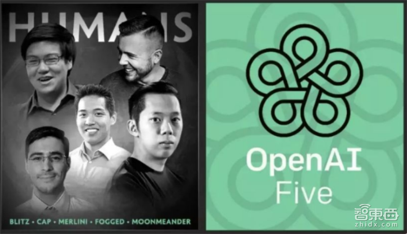 人类一败涂地!OpenAI战胜Dota2半职业选手