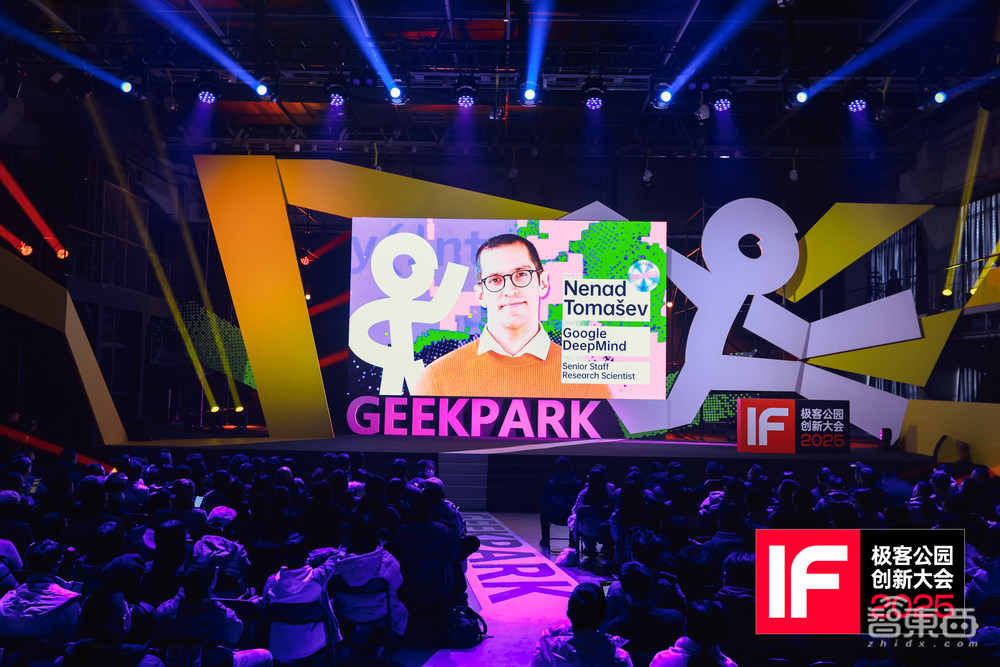 未来十年,谁将主宰科技巅峰?