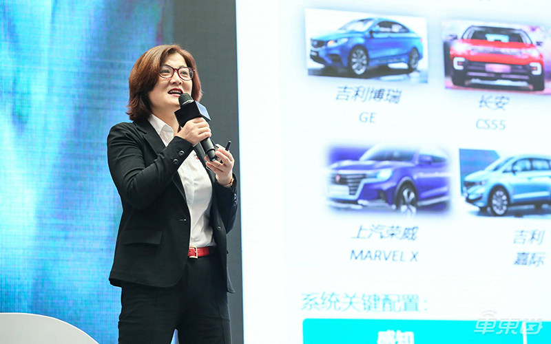 L2级自动驾驶今年井喷！蒋京芳揭秘博世自动驾驶全家桶