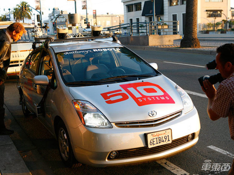 自動(dòng)駕駛第一案宣判！前谷歌技術(shù)專家盜取機(jī)密被判18個(gè)月