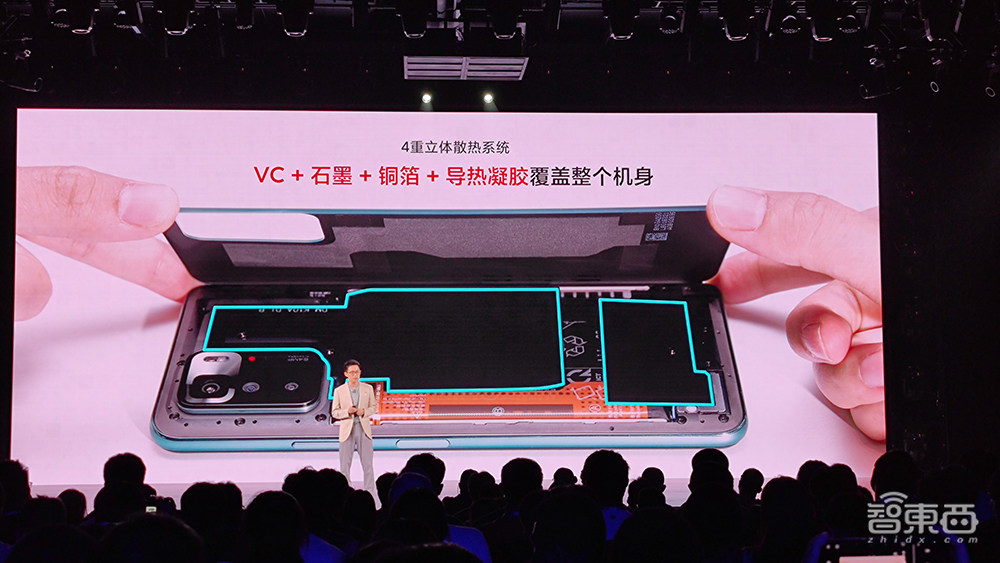 Redmi掌门卢伟冰:一部Note手机要用114颗芯!缺芯至少还要一年