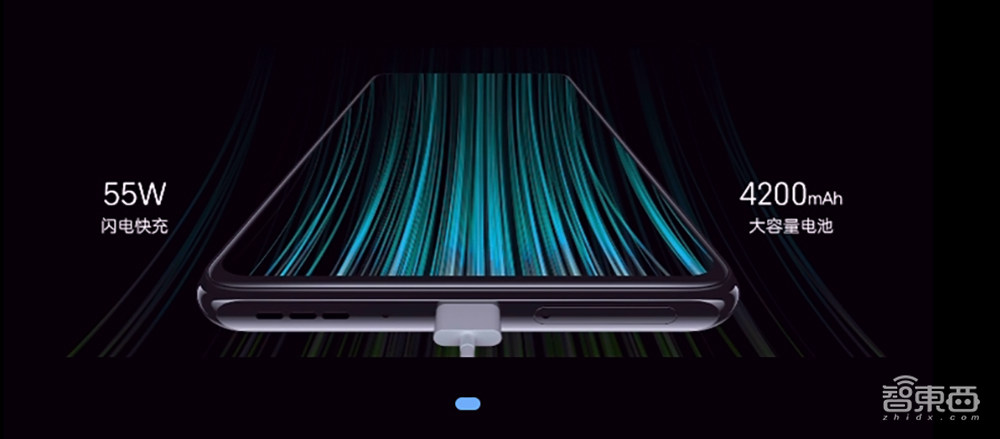 中兴Axon 30发布:屏下摄像头肉眼难辨,六大技术升级