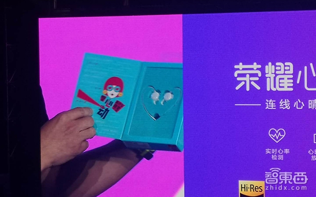 华为推图像加速技术GPU Turbo 首发机荣耀play正面PK游戏手机