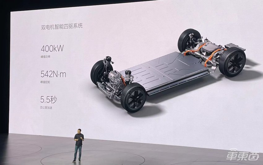 56万元！最贵的理想汽车开卖，网友：何小鹏可以睡个好觉了