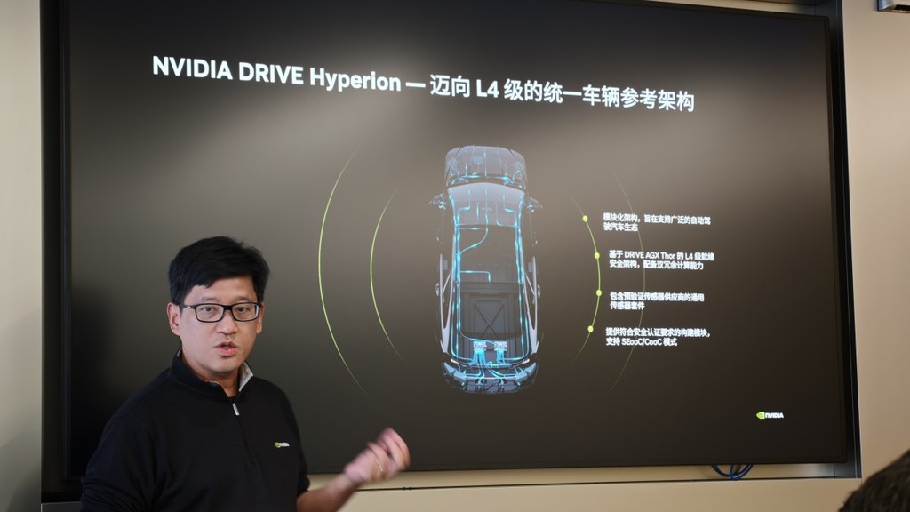 国仁对话英伟达吴新宙：详解自动驾驶“五层蛋糕”，冲刺L4的十年执念