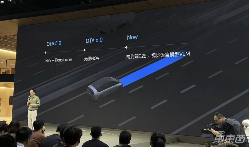 理想智驾副总裁郎咸朋:城市NOA使用比例高于高速,瞄准行业第一