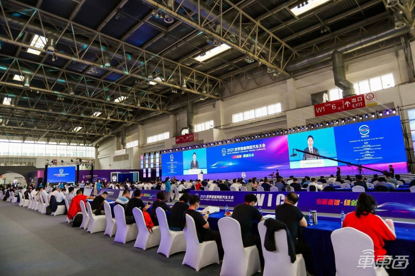 元宇宙是车企最大敌人,限速三十能治堵?智能网联汽车大会干货