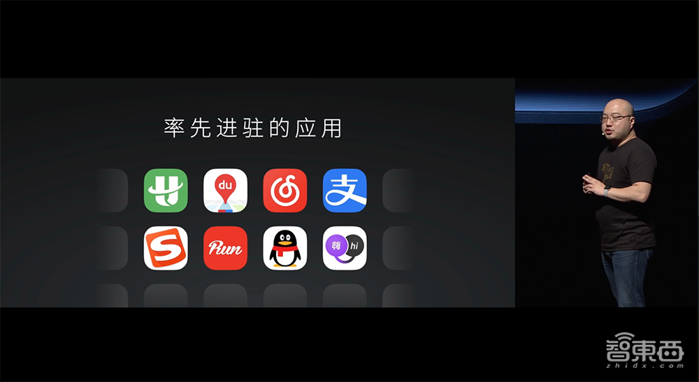 对标Apple Watch!魅族推首款智能手表,官宣接入华为鸿蒙系统