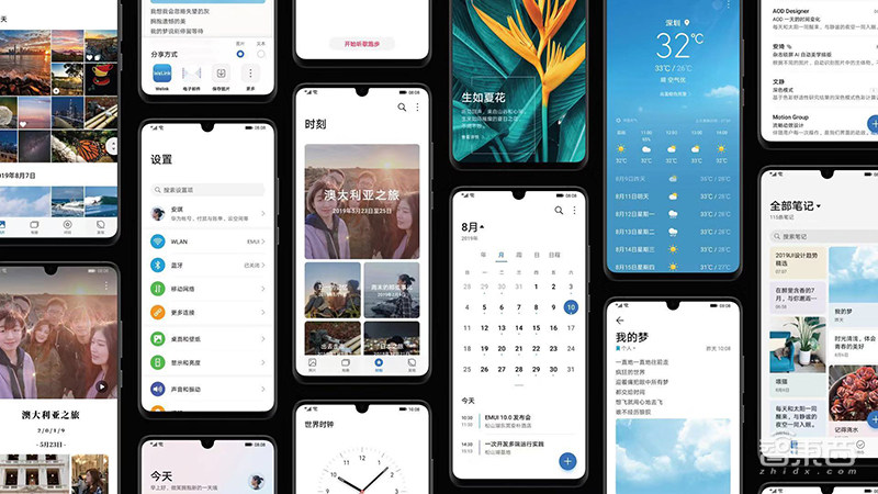 解密华为EMUI10的三大创新杀手锏，已让Android脱胎换骨