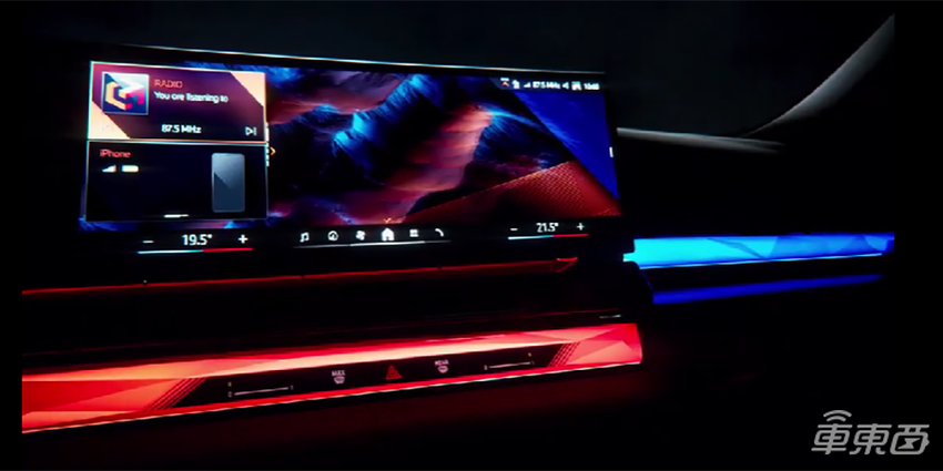 宝马i5将于5月24日亮相,最高功率可达590马力