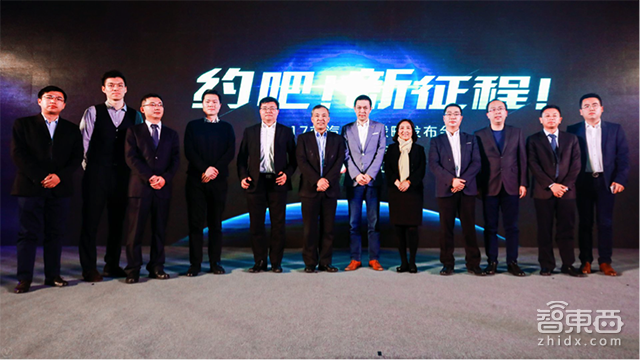 融资快讯 | 首汽约车融资7亿元 百度蔚来领投