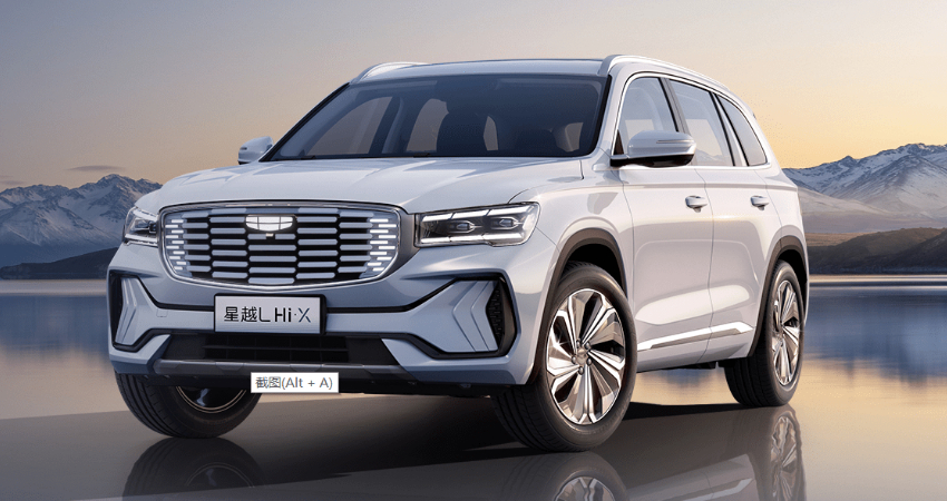 吉利大秀混动系统！六项核心技术加持，新车已经搭载