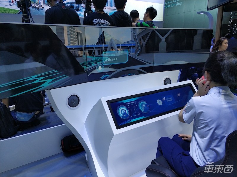 本田宣布与阿里巴巴、科大讯飞达成合作 共同开发Honda Connect 3.0车载系统