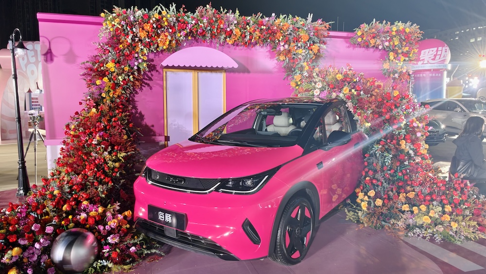 比亚迪官宣两款8系新车!明年一季度亮相,海洋网四年达成600万辆销量