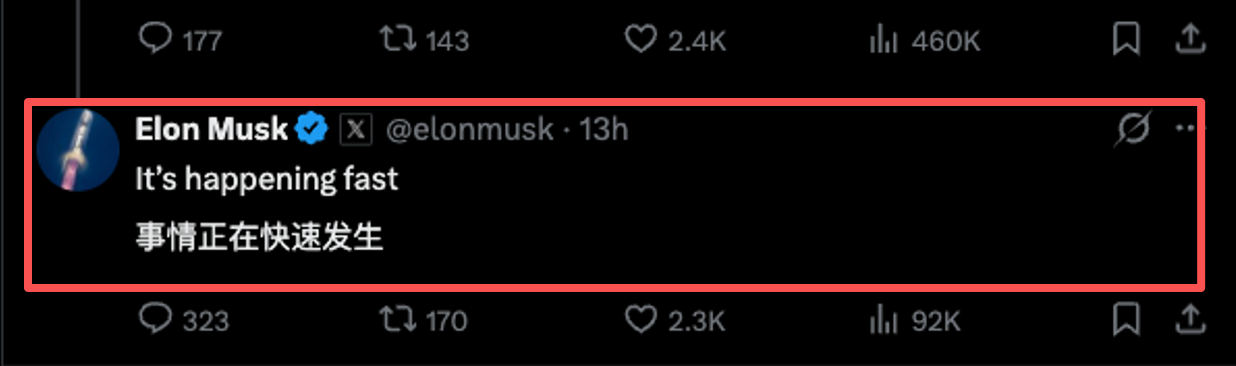 字節(jié)Seedance 2.0正式發(fā)布！評(píng)測(cè)全面碾壓，馬斯克驚呼發(fā)展太快