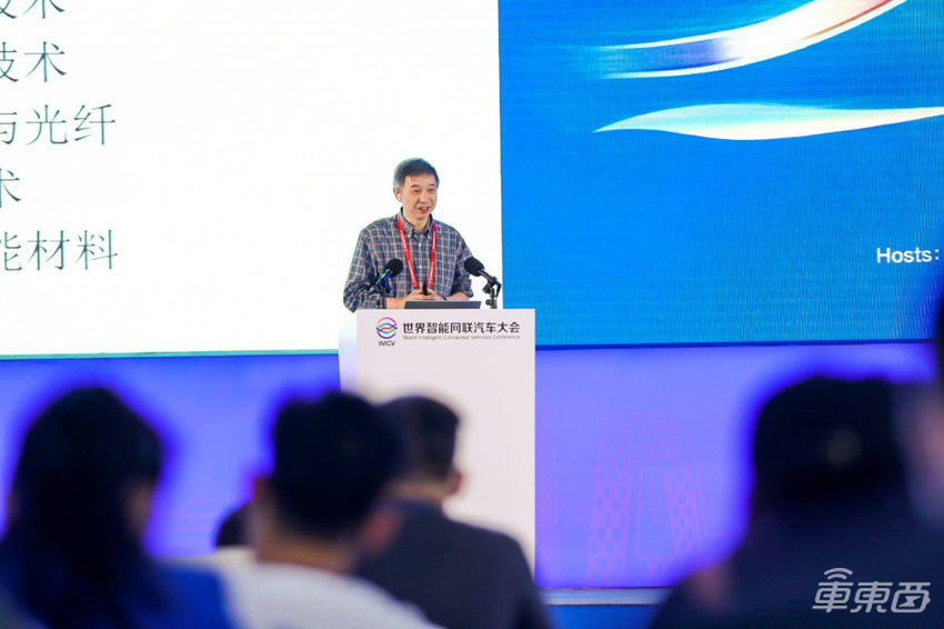 元宇宙是车企最大敌人，限速三十能治堵？智能网联汽车大会干货