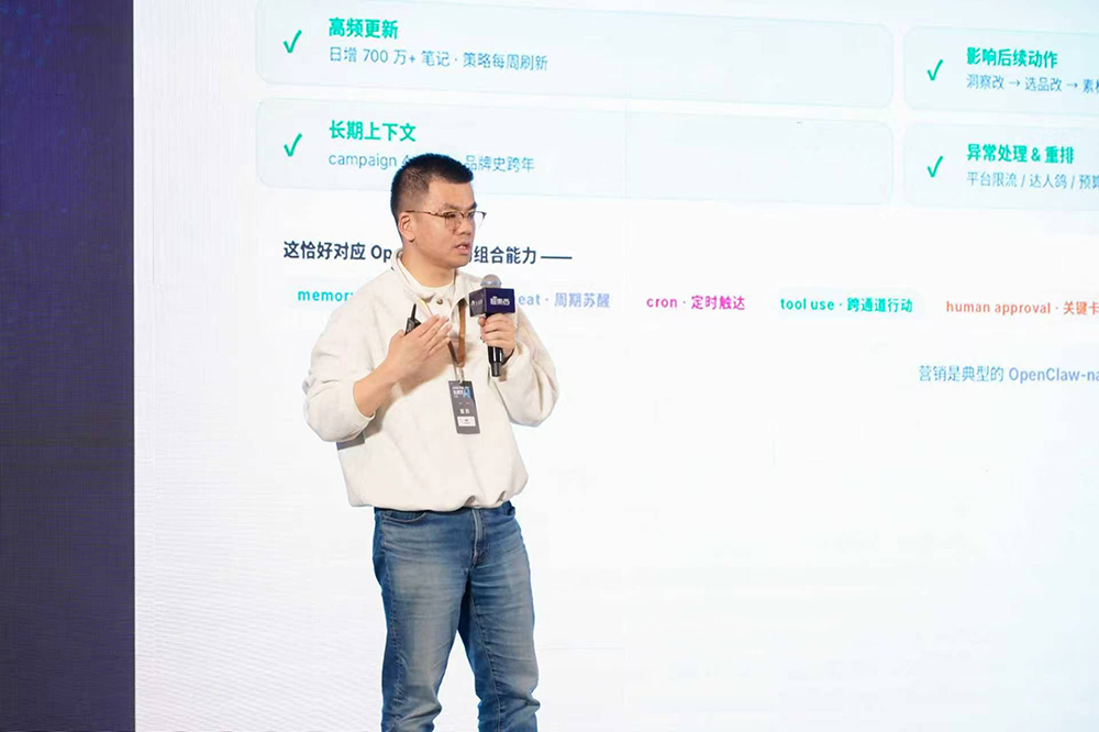 AI最疯狂的一周,该知道的8大共识都在这了