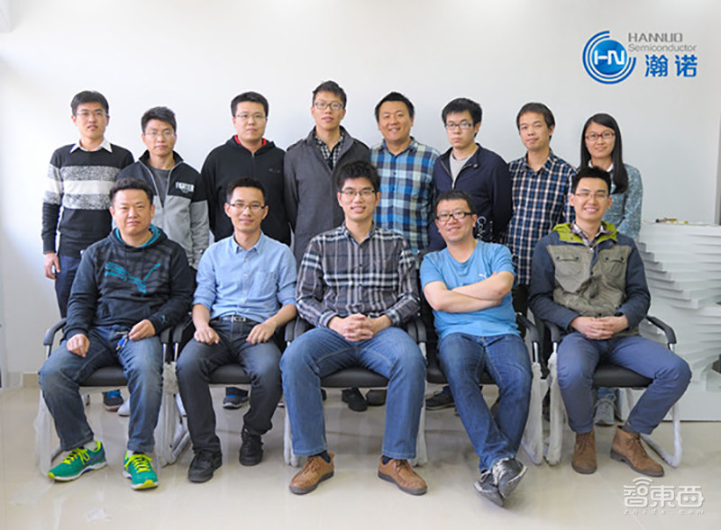 北京大學：中國芯片夢起之地