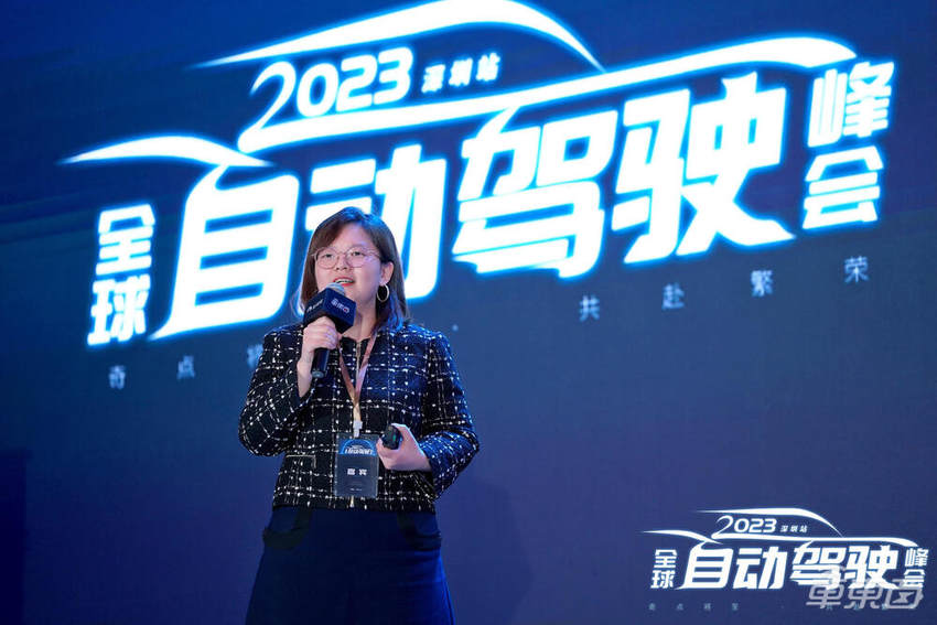 17位行业大咖PPT精华,自动驾驶峰会万字干货!一文看懂自动驾驶行业的今天和未来