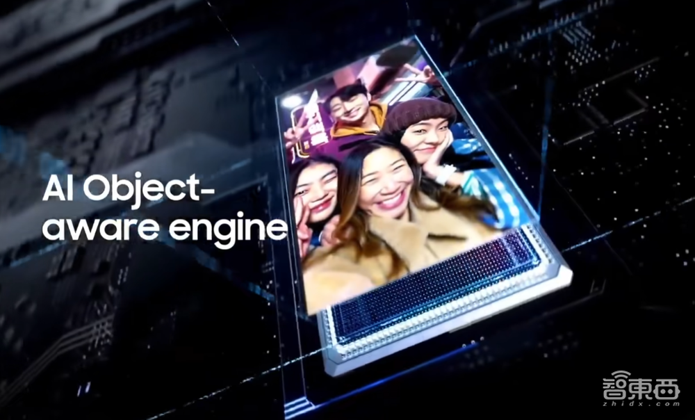 三星发布旗舰新机皇,与谷歌、高通联手开发XR