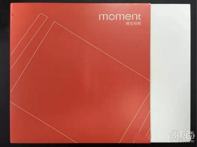 微信智能相框:微信官方硬件终于来了