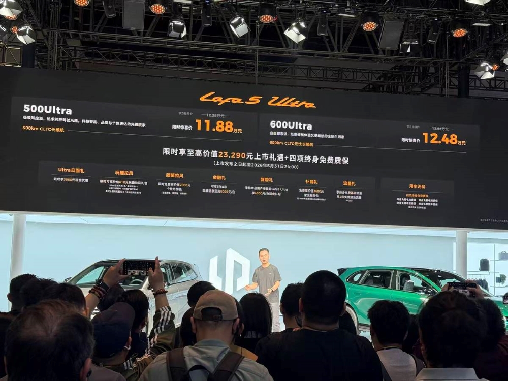 对话朱江明徐军曹力：零跑国际已经盈利，未来60%的产能在海外