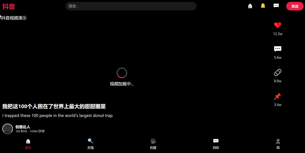 不怕Claude断供！豆包编程模型来了，5分钟造“我的世界”翻版，花费2毛钱