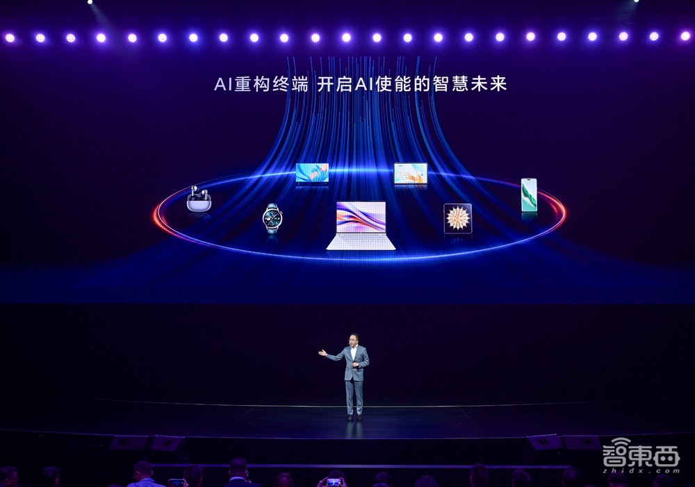 手机AI or AI手机?荣耀抛出深水炸弹